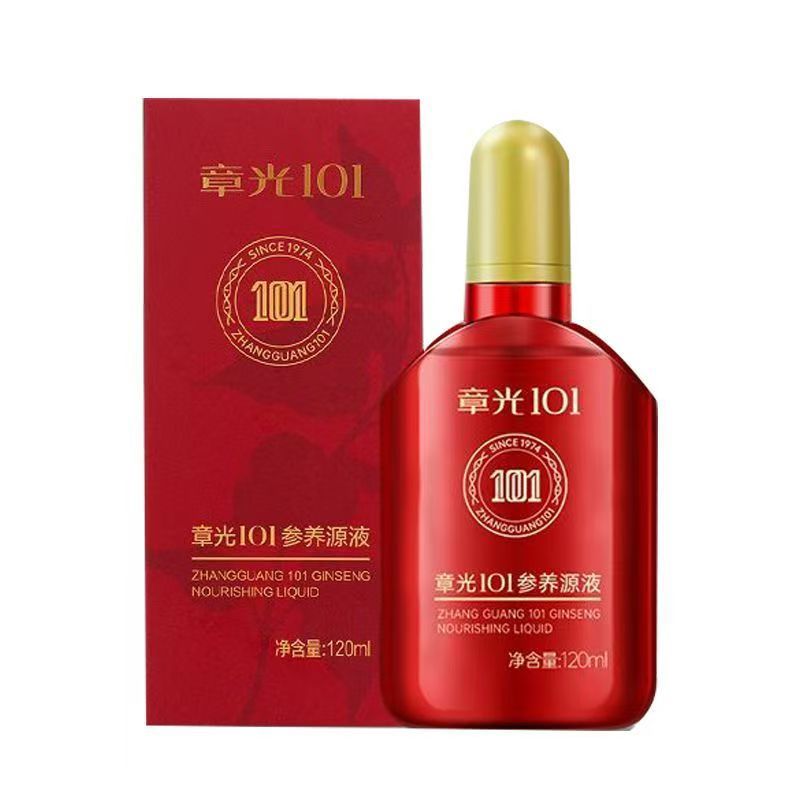 Hair Loss Prevention and Hair Growth Essence for Scalp - Anti-Hair Loss Revitalizing Liquid with Ginseng Nourishing Formula, Genuine Product
