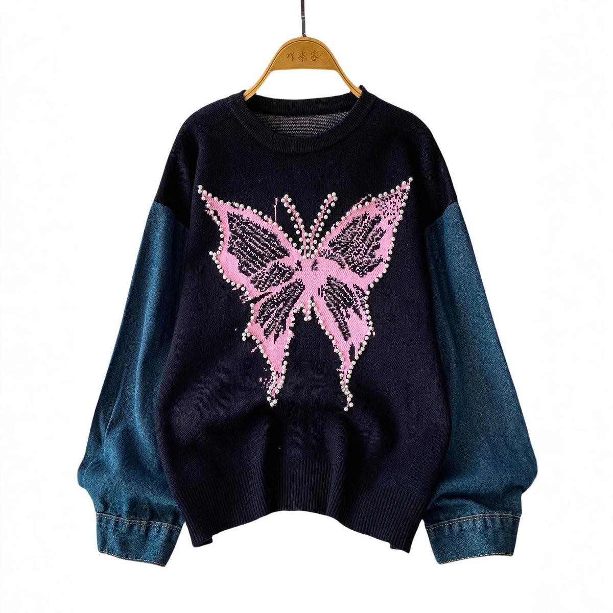 Nail bead butterfly contrasting sweater for women